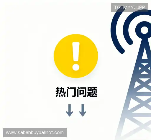 解答快线